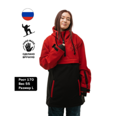 Куртка спортивная GOODHOODY, размер L, бордовый