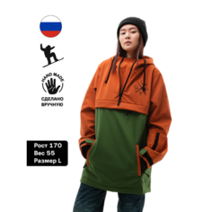 Куртка спортивная GOODHOODY, размер L, коричневый, зеленый