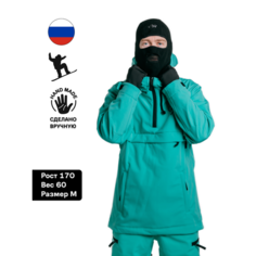 Куртка спортивная GOODHOODY, размер XXL