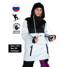 Анорак GOODHOODY, размер XXXL, черно-белый