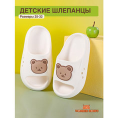 Шлепанцы WONDER HONEY, размер 34-35, белый