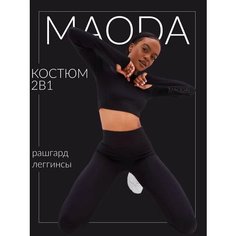 Костюм спортивный MAODA, размер S, черный