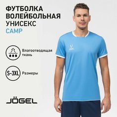 Футболка Jogel, размер XXXL, бирюзовый