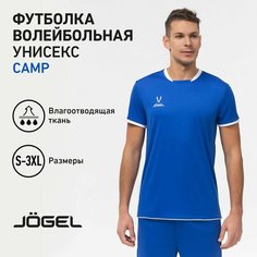 Футболка спортивная Jogel, размер 3XL, синий