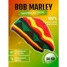 Шапка бини для мужчин и женщин, размер 54-60 см, зеленый Enduro Store