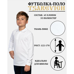 Поло Tsarevich, размер ворот 33-34/146-152, белый