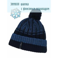 Шапка бини JESS Зимняя для мужчин, размер 55-59, синий