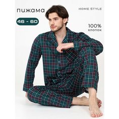 Пижама HOME STYLE, размер 54, зеленый