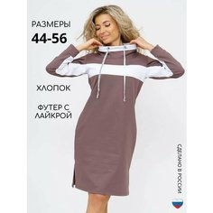 Платье SveTekst 2025, размер 48, Шоколадный