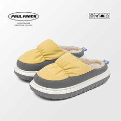 Тапочки Paul Frank, размер 42-43, желтый/серый