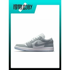 Кроссовки Jordan 1 Low, полнота D, размер 39 EU, wolf grey