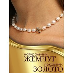 Колье, жемчуг пресноводный культивированный, длина 40 см, белый Modena