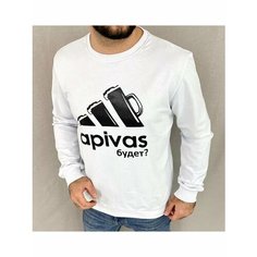 Лонгслив Ласкита, размер 2XL, , белый