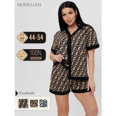 Пижама для кормящих мам Modellini, размер 48, коричневый