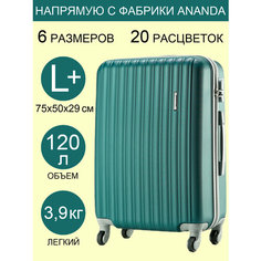 Чемодан ANANDA, 120 л, размер L+, темно-зеленый