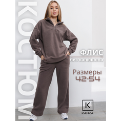 Костюм спортивный KANKA, размер 168-50, коричневый