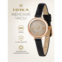 Наручные часы НИКА, золото, бежевый Nika