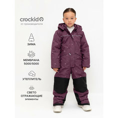 Комбинезон crockid размер 110-116/60/54, , фиолетовый
