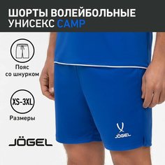 Шорты Jogel Camp PerFormDry Tight Short, размер M, синий