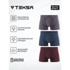 Трусы Teksa 3 пары, комплект из 3 шт., размер M, серый