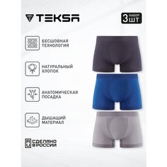 Трусы Teksa 3 пары, комплект из 3 шт., размер 3XL, серый