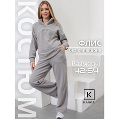 Костюм спортивный KANKA, размер 158-50, голубая дымка