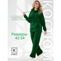 Костюм спортивный KANKA, размер 168-50, зелeный