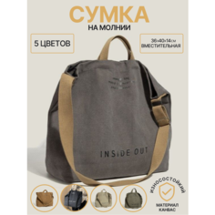 Сумка шоппер , фактура зернистая, вязаная, серый Нет бренда