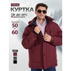 Аляска KINGSO MENS, размер 54, красный