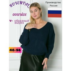 Свитер Rovental, размер 52-56, , т.синий