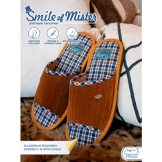 Тапочки Smile of Mister Кэжуал, размер 44/45, светло-коричневый