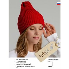 Шапка бини teplo для женщин, размер One Size, алый Тепло