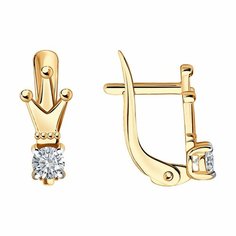 Серьги Diamant online, красное золото, 585 проба, фианит, длина 1.1 см, , прозрачный