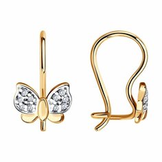 Серьги Diamant online, красное золото, 585 проба, фианит, длина 1.3 см, , прозрачный