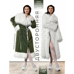 Шуба классика ALZA, размер 50/52, хаки, зеленый, белый
