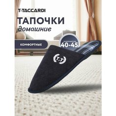 Тапочки T.Taccardi, размер 40, темно-синий