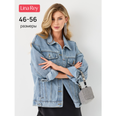 Джинсовая куртка LINA REY, размер 48, голубой 903