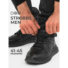 Ботинки STROBBS, размер 42, черный