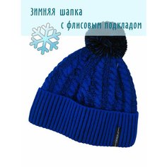 Шапка бини JESS Зимняя для мужчин, размер 56-59, синий
