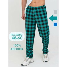 Брюки TexVille, размер 54, зеленый, черный