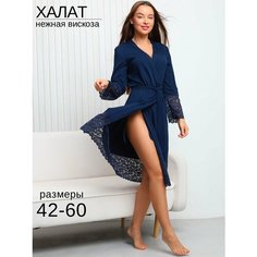 Халат для кормящих мам Nik Nika Домашний, размер 48, темно-синий