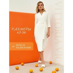 Платье Vittoria Vicci, размер 3XL, молочный