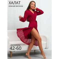 Халат для кормящих мам Nik Nika Домашний, размер 48, бордовый