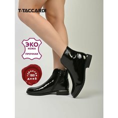 Ботинки T.Taccardi, размер 41, черный