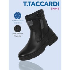 Сапоги T.Taccardi, размер 33, черный