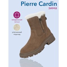 Полусапоги Pierre Cardin, полнота G (EU)/ на среднюю и широкую стопу, размер 36, коричневый