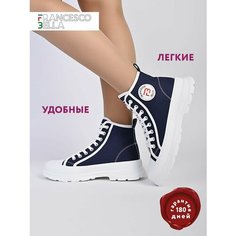 Кеды FRANCESCO BELLA, полнота G (EU)/ на среднюю и широкую стопу, размер 36, темно-синий