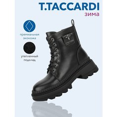 Ботинки T.Taccardi, размер 32, черный