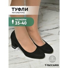 Туфли лодочки T.Taccardi, размер 39, черный