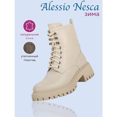 Ботинки Alessio Nesca, размер 40, бежевый